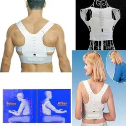 Корректирующее устройство для тела Регулируемый магнитный Корректор осанки боли в спине коррекция плеч