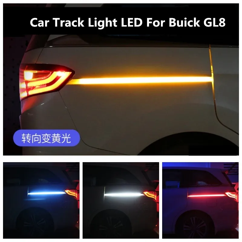 

Car Turn Light LED For Buick GL8 Track Light Atmosphere Light Door Light Guide Light