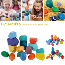 Pierres colorées en bois pour enfants, jouets éducatifs, Jenga, blocs de construction créatifs, Style nordique, jeu à empiler, jouets en bois arc en ciel, Gif