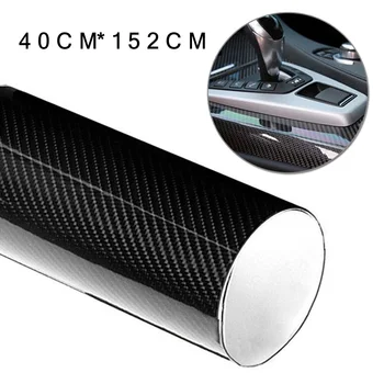 

Exterior Car Sticker 6D High Gloss Smooth Carbon Fiber Style Decal Film PVC