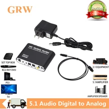 Grwibeou 5.1 CH audio decoder SPDIF Coaxial to RCA DTS AC3 Optical digital Amplifier Analog Converte amplifier HD Audio Rush