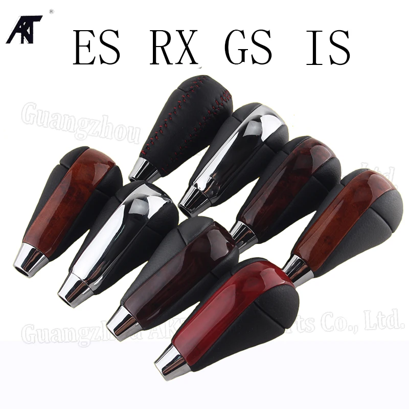 

Wooden Color Automatic Transmission Gear Shift Knob For LEXUS ES350/IS250/RX270/GS