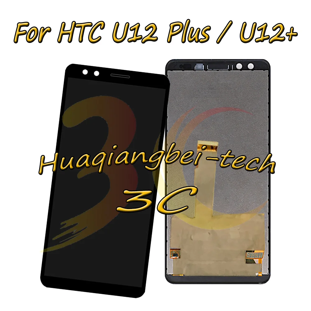 

6.0'' New Black For HTC U12 Plus / U12+ Full LCD DIsplay + Touch Screen Digitizer Assembly 100% Tested