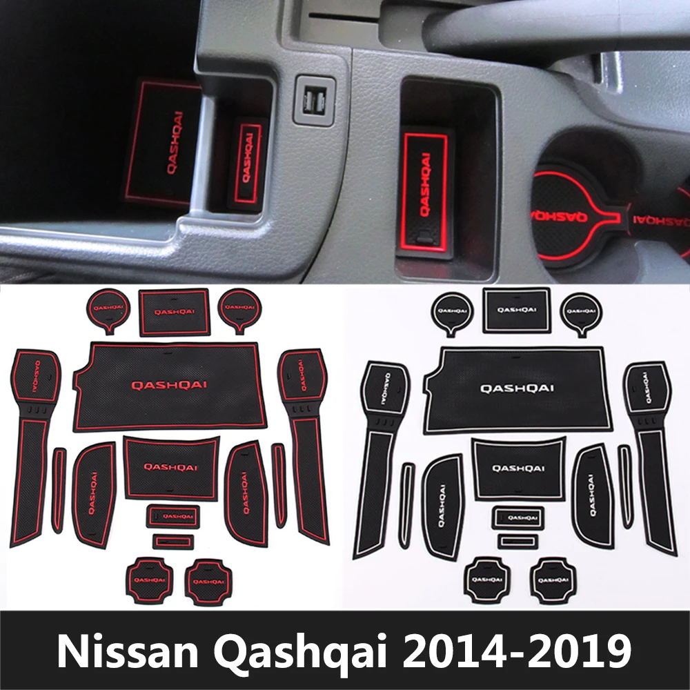 Для Nissan Qashqai J11 автомобильный паз ворота Слот подлокотник хранения резиновый нескользящий коврик для чашки