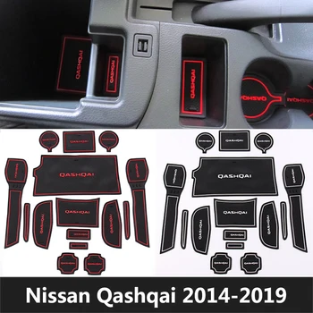

For 2014 2015 2016 2017 2018 2019 Nissan Qashqai J11 Car Groove Gate Slot Armrest Storage Rubber Non-slip Cup Mat