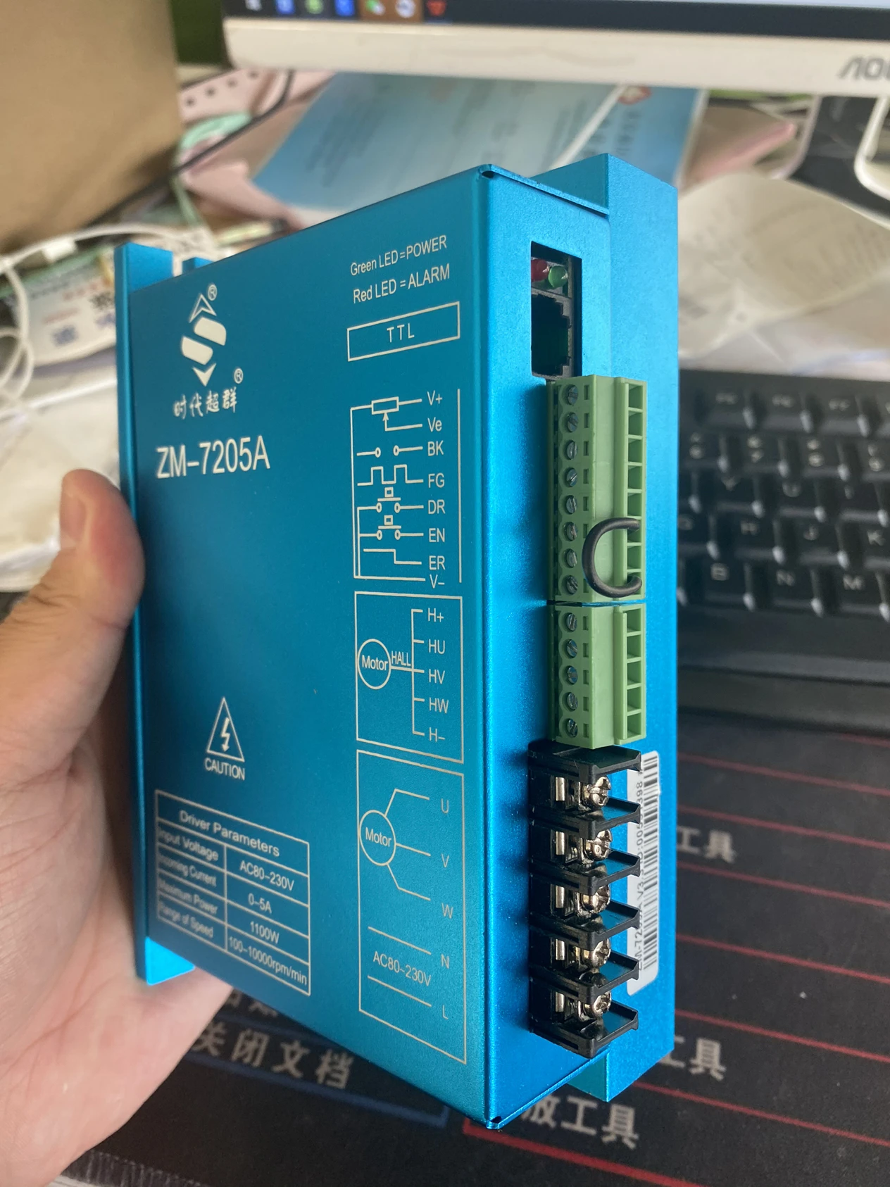 v pode conduzir motor sem escova da cc 1000w 03