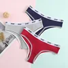 Women's Cotton Letter Panties Lingerie Soft Girls Solid Color Briefs Sexy Sport Underpants Fashion Female Underwear Intimates ► Photo 3/6