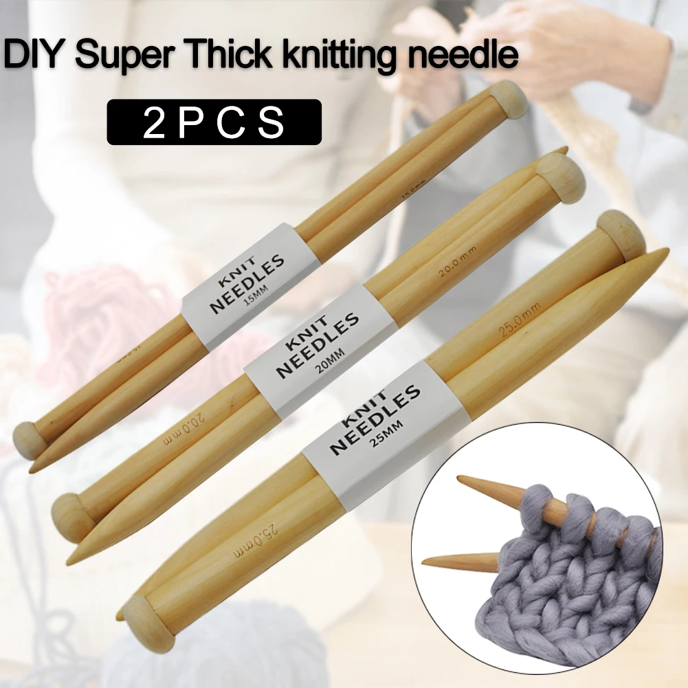 2 шт. DIY Инструменты гладкое одеяло аксессуары домашние Бамбуковые Спицы для вязания супер толстые прямые крючком ремесло свитер ткачество