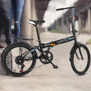

Leisure 20in 7 Speed ​​City Folding Mini Compact Bike Bicycle Urban Commuters