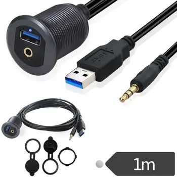 

LED Car Boat Dash Flush Mount USB 3.5mm 1/8 Aux Extension Cable Lead Mounting Panel 1m
