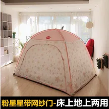 Детская палатка для помещений, москитные сетки, Игровой Домик принцессы для кровати для мальчиков и девочек, домашний большой игрушечный домик, розовый