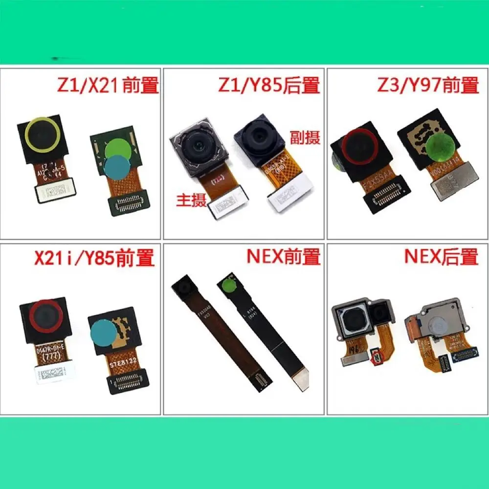 OPPO VIVO NEX Z1 Z3 Y85 Y97 X21i Dual Camera Flex Cable Rear Front IC Connector Ambient Light Sensor Flashlight Smartphone | Мобильные