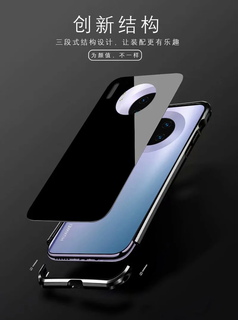 Роскошный Алюминиевый Чехол для huawei mate 30 Pro металлический чехол для huawei mate 30 жесткий чехол для телефона для huawei mate 30 Pro противоударный чехол