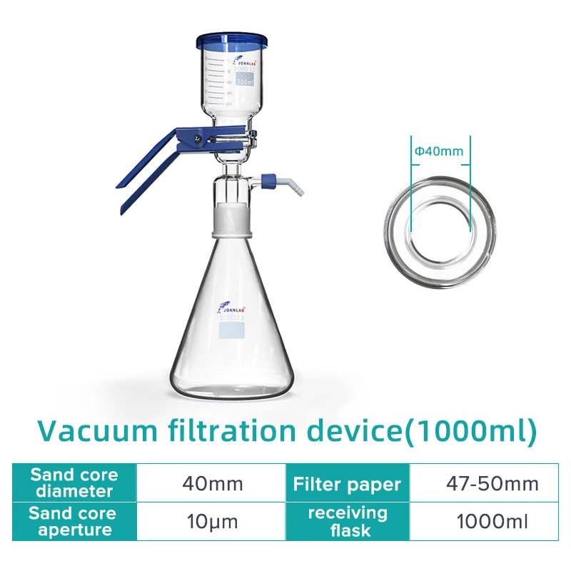 JOANLAB-공식 상점 1000ml 진공 필터 장치, 실험실 장비 유리 필터 모래 코어 액체 용매 멤브레인 필터