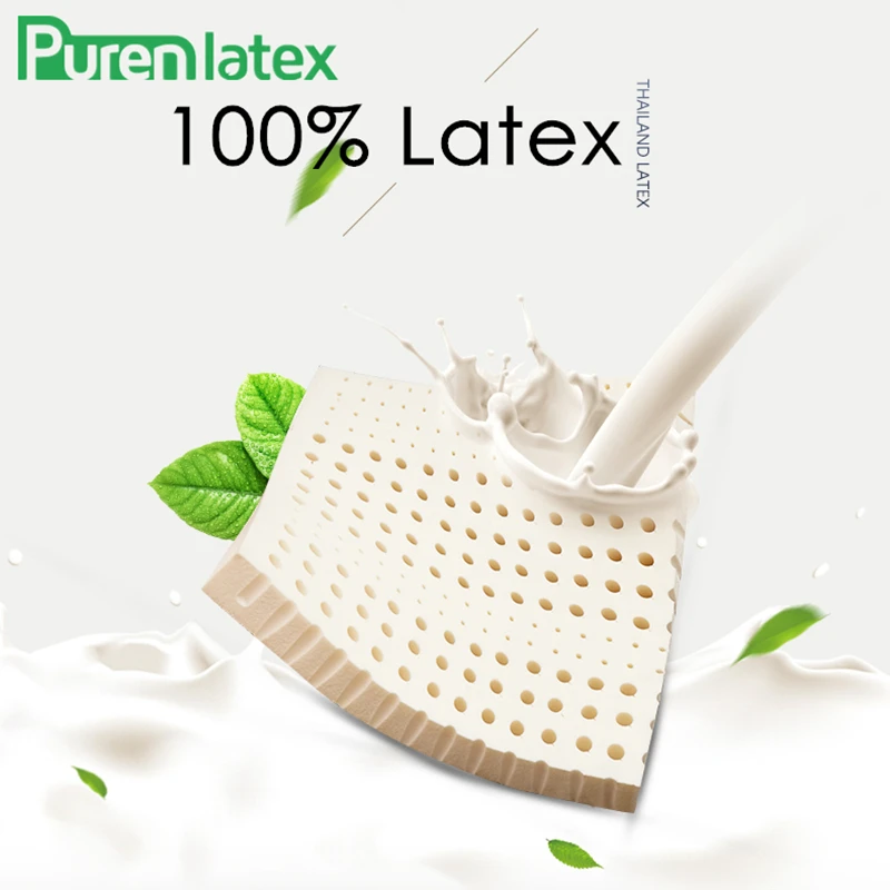 PurenLatex 40*40/ 45*45 Thailand подушка из натурального латекса для сидений Подушка стула