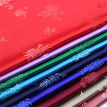 CF662 однотонные цветы облака вышивка жаккардовая шелковая парча ткань китайское платье буддийская одежда китайская домашняя ткань