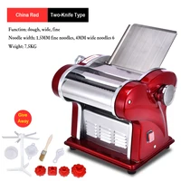 Kitchen Appliances