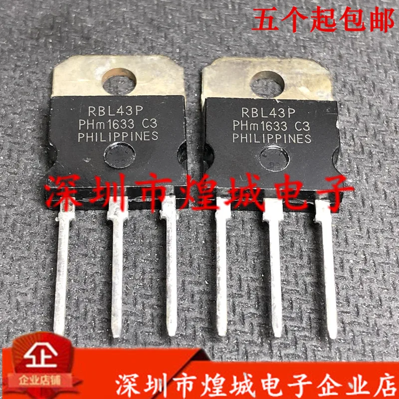 

5PCS/Lot RBL43P TO-218 5