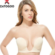Глубокий u-образный силиконовый бюстгальтер, на грудь, с пастой, натуральный, с открытой спиной, липкий силиконовый бюстгальтер, невидимый, восстанавливаемый, пуш-ап, бюстгальтер, покрытие для сосков, дышащий