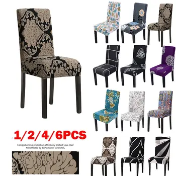 

1/2/4/6pcs Printed Elastic Stretch Chair Cover Spandex Dinning Room Kitchen Chair Slipcovers For Wedding Party