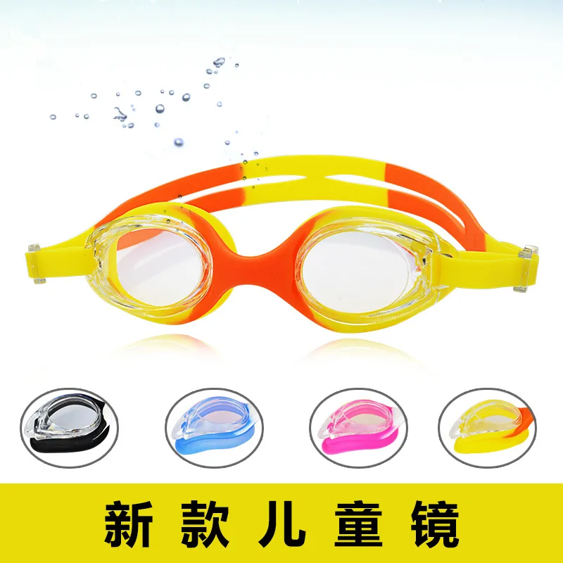 

Hot Selling Children Waterproof Anti-fog Swimming Goggles High-definition Comfortable CHILDREN'S Swimming Goggles Training Cours