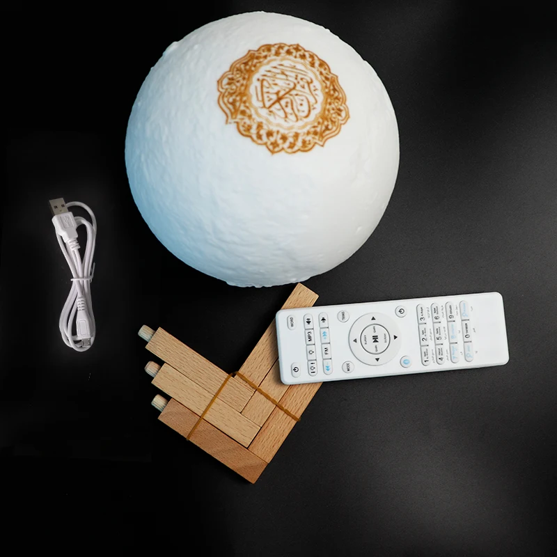 Quran Bluetooth Speakers Colorful Remote Control Small Moonlight LED Night Light Moon Lamp Moonlight Wireless Quran Speaker