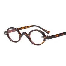 Сексуальные маленькие круглые очки для чтения для мужчин и женщин прозрачные линзы для дальнозоркости очки NX