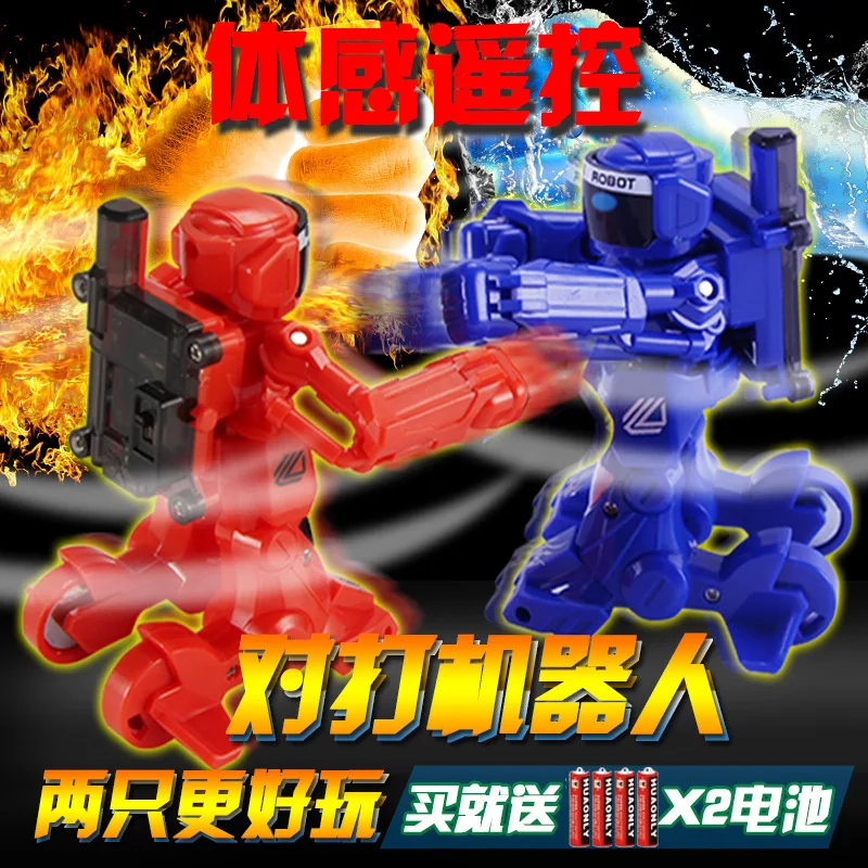 

Boxing Play with Your Partner Robot 2.4G Remote Control Fighting Smart Multi-seat Battle Electric Battle Toy Parent And Child Ba