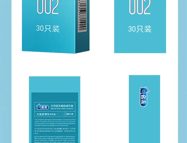 致薄002620_09