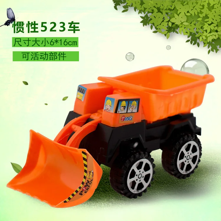 

CHILDREN'S Toy Engineering Vehicle Excavator Boy Excavator Baby Digging Unisex-Year-Old 10 Yuan Toy