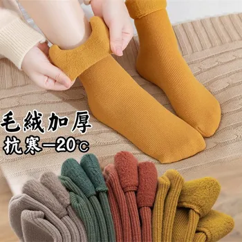 

2020 Fashion Women's winter Plus velvet thick warm wool socks cotton colorful thick cashmere socks dropshipping 3pairs/lot