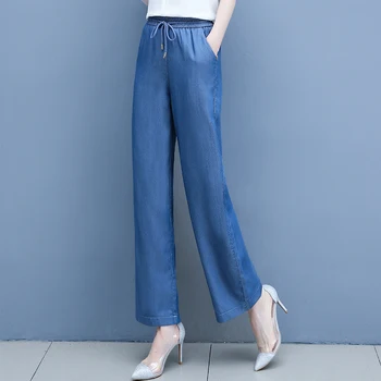

Wide leg pants women spring autumn 2020 new loose straight trousers blue slim jeans 183