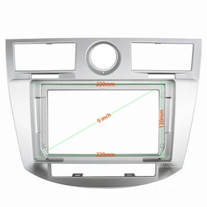 Image 1 - إطار صوت سيارة 9 بوصة ، نظام ملاحة GPS ، لوحة لوحة dvd ، إطار بلاستيكي ، اللفافة مناسبة لـ CHRYSLER SEBRING 2008