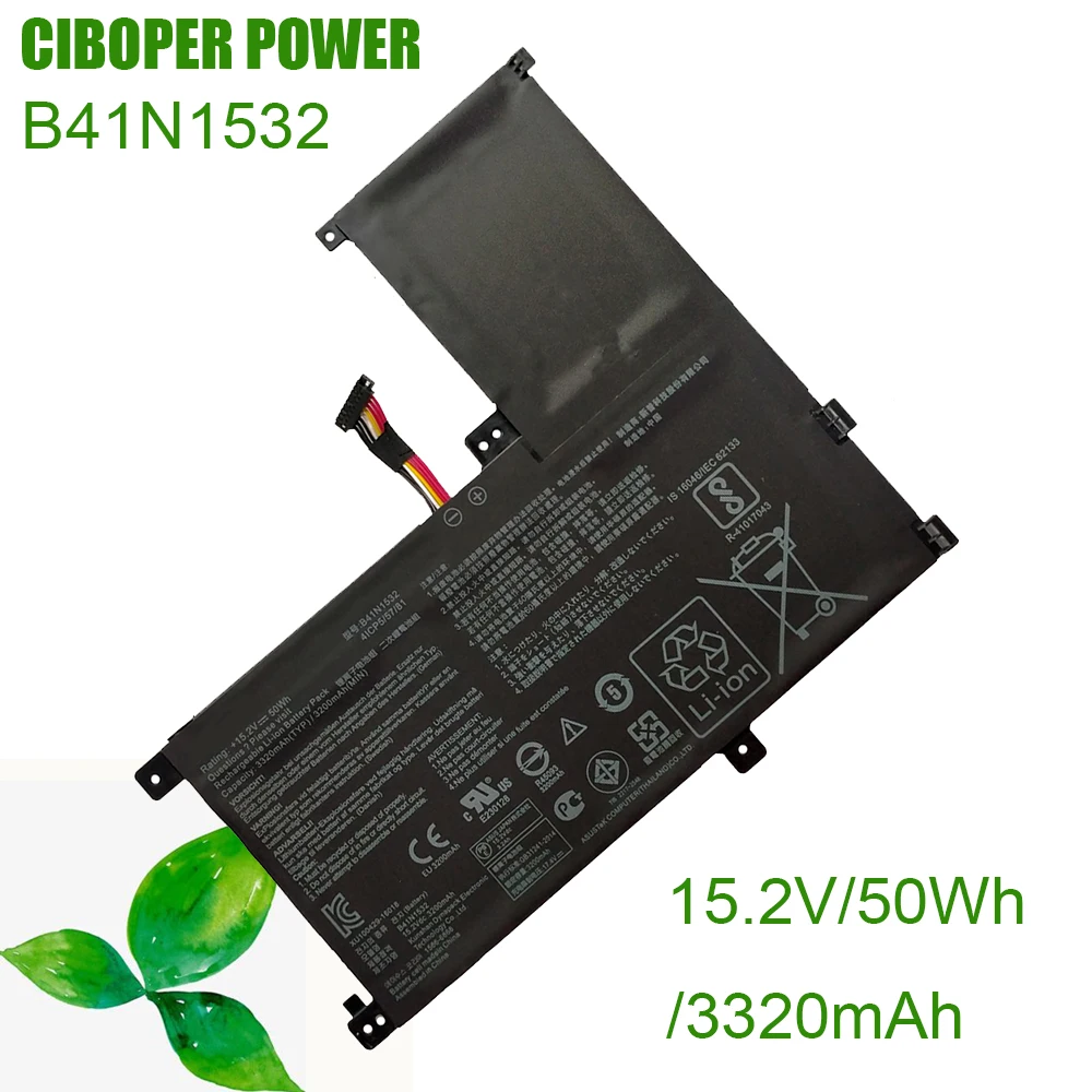 

CP Аккумулятор для ноутбука B41N1532 15,2 в/50 Вт/ч для ZenBook Flip Q504UAK,Q504UA,UX560UAK,UX560UA-FZ020T,FZ018T,BBI5T12,Q534UA