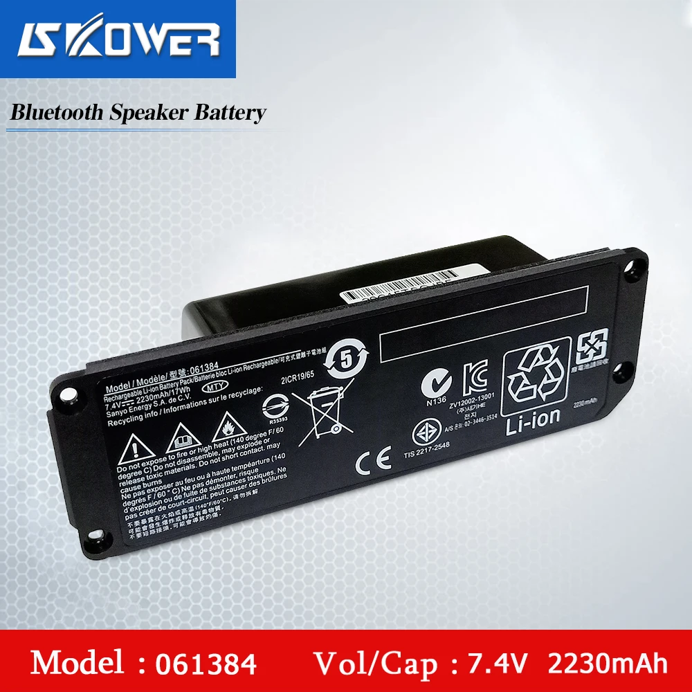 bose 061384 battery
