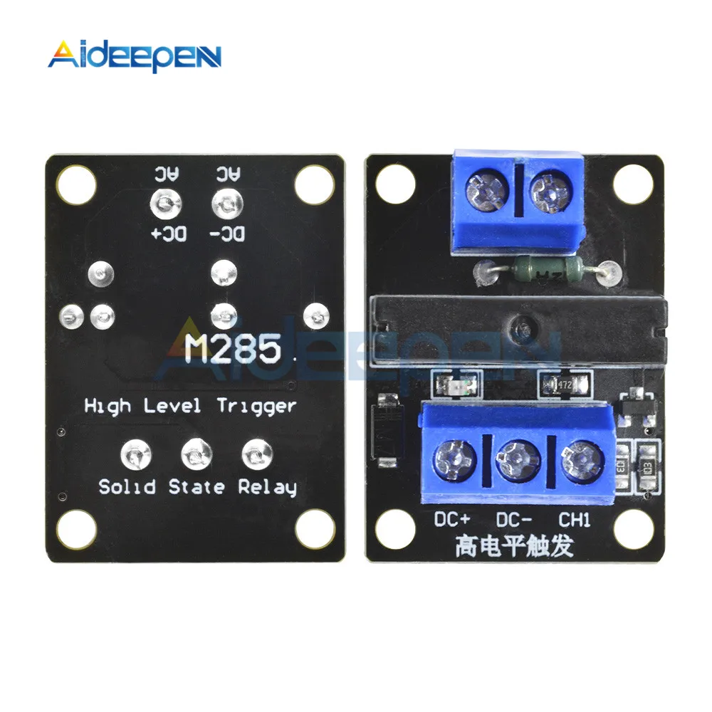 G3MB-202P 1 канальный твердотельный релейный модуль платы PCB SSR 5 В DC для Arduino предохранитель высокого уровня