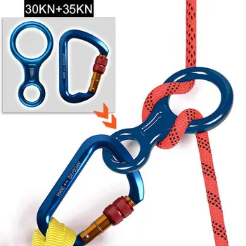 

35KN Descender &Carabiner Durable Aluminum Magnesium Alloy Figure Rock Climbing Rappelling Rescue Equipment Set