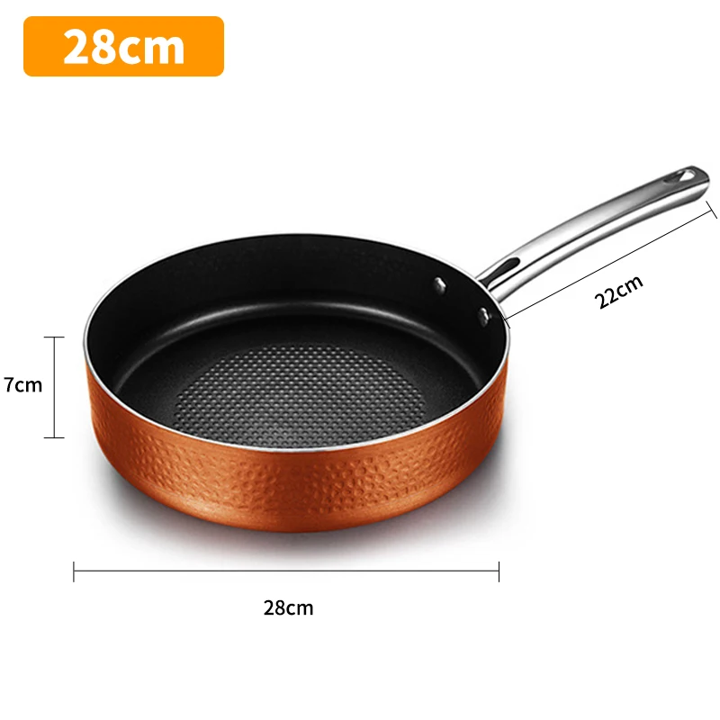28cm