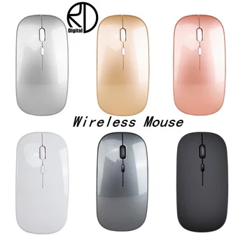 

2.4G Wireless Mouse Silent Mouse Rechargeable Charging Ultra-Thin Mute Office Notebook Mice Opto-electronic For Home Office