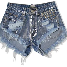 Aliexpress - 2021 summer tassel women jeans shorts vintage punk sliver rivet ripped denim women shorts Street fashion high waist shorts