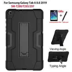 Чехол для Samsung Galaxy Tab A 8,0 2019 SM-T290 SM-T295 T290 T295 T297 чехол сверхмощный Funda дети Безопасный силиконовый PC Shell + подарок