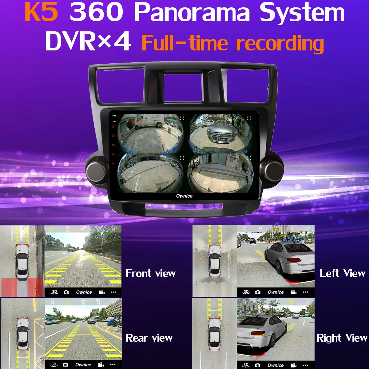 360 ° камера Android 9,0 4 Гб ram+ 64 ГБ rom 4G SIM SPDIF DSP CarPlay Автомобильный плеер для Toyota Highlander 2 XU40 2008- gps радио