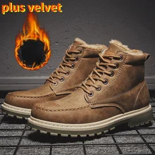 

Fashionable Men's Martin Boots with Velvet To Keep Warm and Increase Wear-resistant Non-slip Outdoor Leisure Sports WalkingShoes