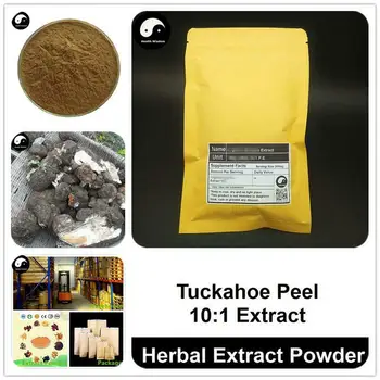 

Tuckahoe Peel Extract Powder, Poria Cocos Peel P.E. 10:1