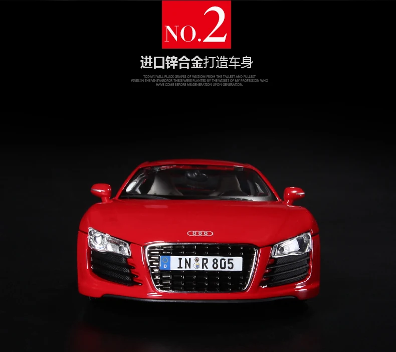 1:18 Audi R8 литые под давлением металлические модели автомобиля коллекция игрушек Форсаж спортивный автомобиль моделирование оригинальные модели автомобилей подарок