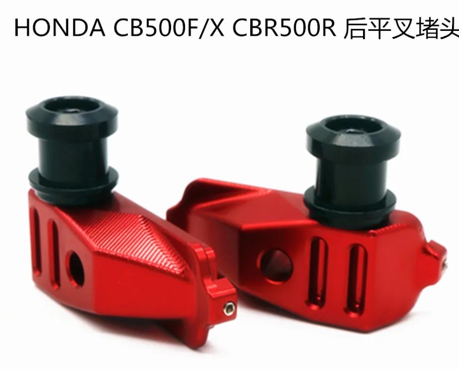 

For Honda CB500F / X CBR500R 13-16 years rear flat fork plug start screw