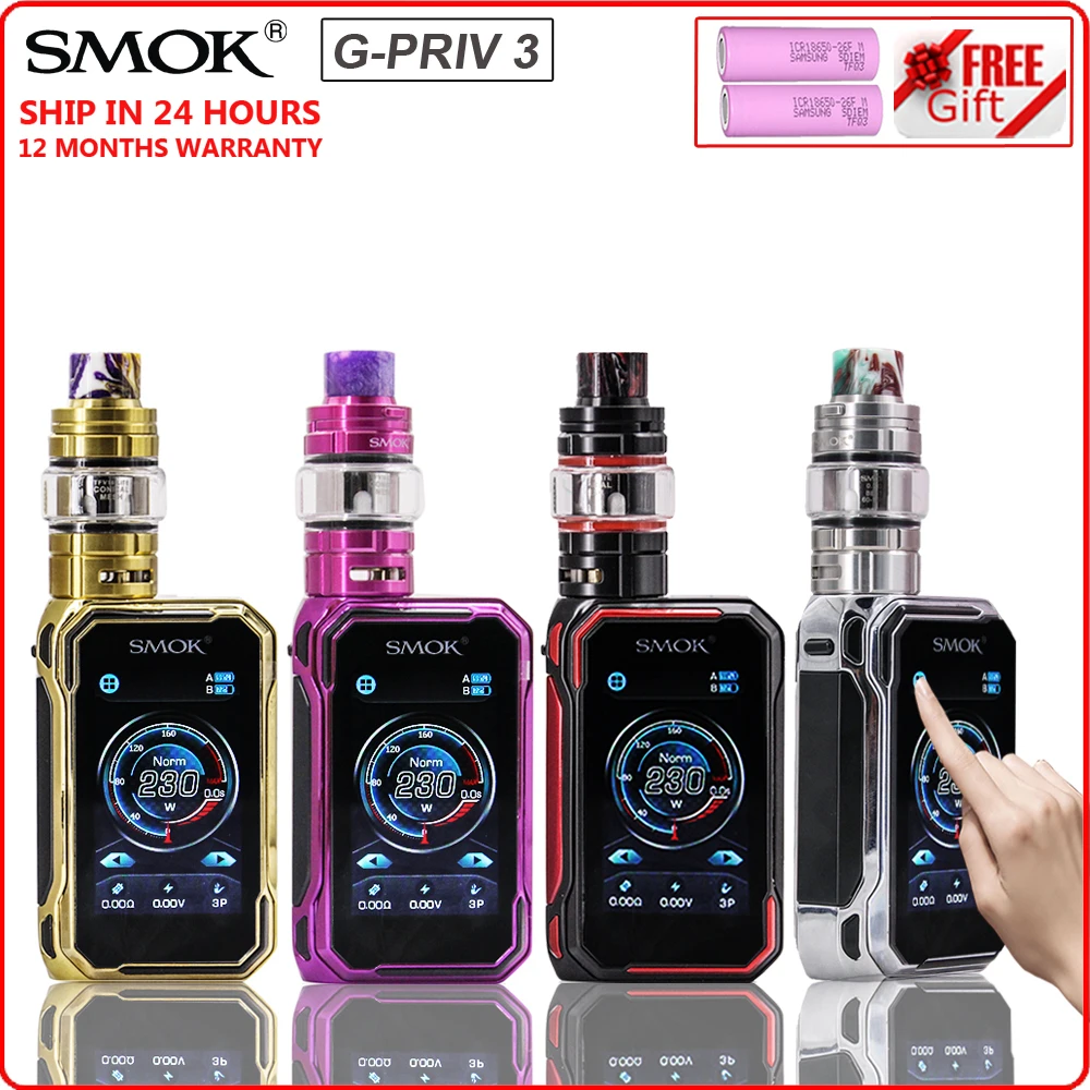 Оригинальный набор SMOK G PRIV 3 электронная сигарета GPRIV вейп бокс мод 230 Вт с