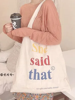 

2020 New Japanese Lazy Style Simple and Versatile Thin Student One-Shoulder Cotton and Linen Canvas Bag Three-Layer Shopping Bag