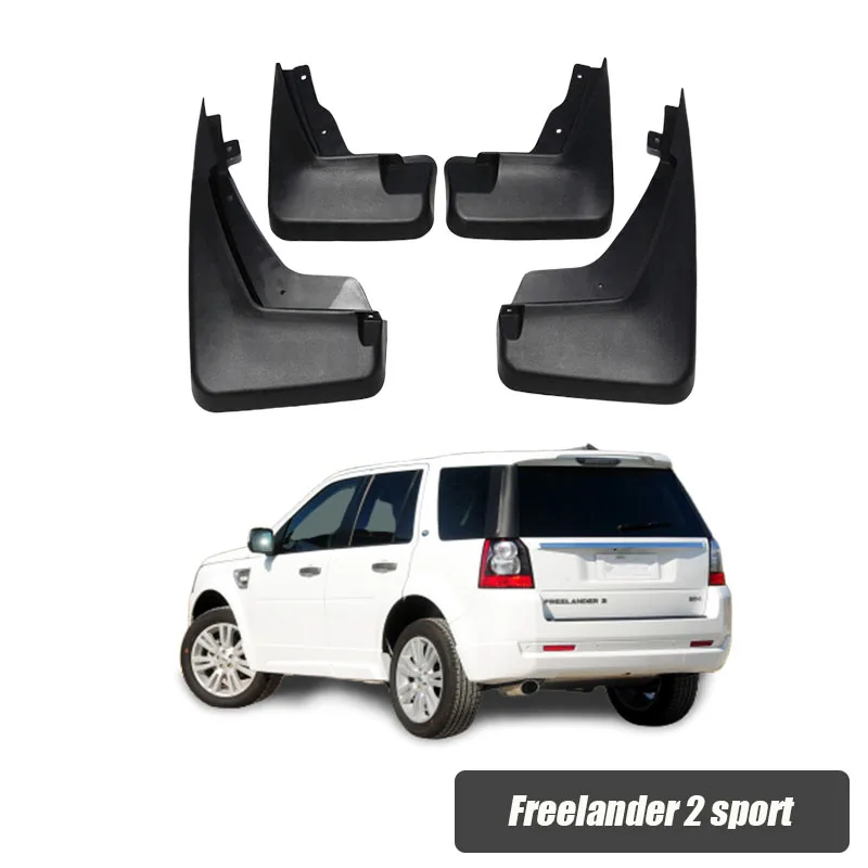 Брызговики s для Land rover freelander 2, спортивные Брызговики, брызговики, автомобильные аксессуары, авто стиль, передние, задние