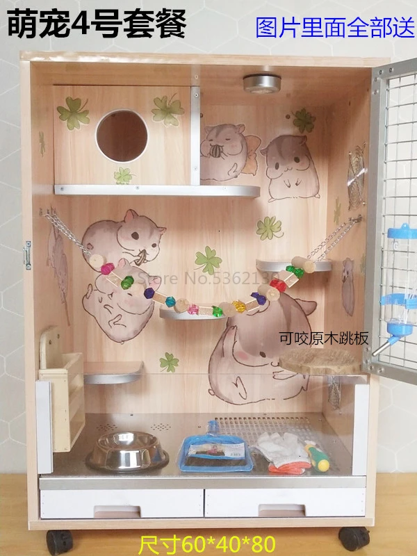 Белый Totoro Cabinet Cage Solid Wood Ecological Board Totoro Villa Pet Cabinet Totoro Cage Dating Cage Postage Totoro Cabinet - Цвет: Белый